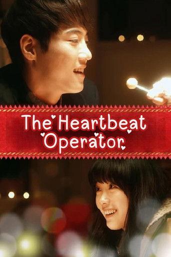 The Heartbeat Operator film afişi