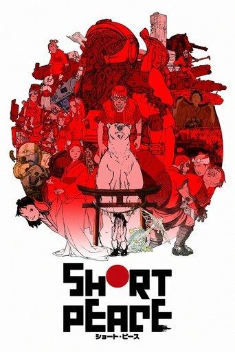 Short Peace film afişi