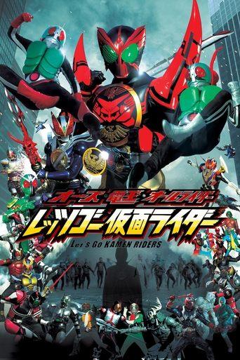 OOO, Den-O, All Riders: Let's Go Kamen Riders film afişi