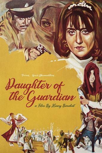 Daughter of the Guardian film afişi