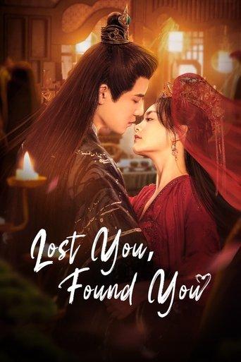 Lost You, Found You dizi afişi