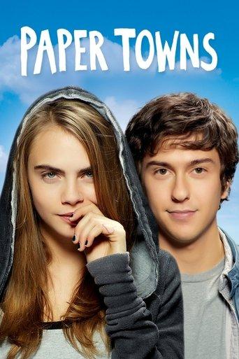 Paper Towns film afişi