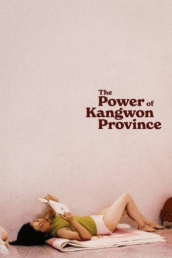 The Power of Kangwon Province film afişi