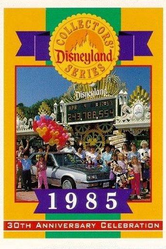 Disneyland's 30th Anniversary Celebration film afişi