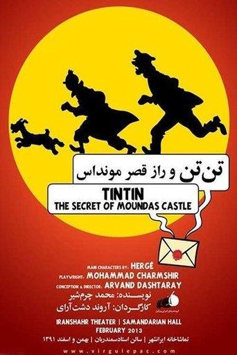 Tin-Tin and the Secret of Mondas Palace film afişi
