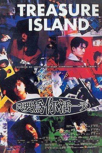 Treasure Island film afişi