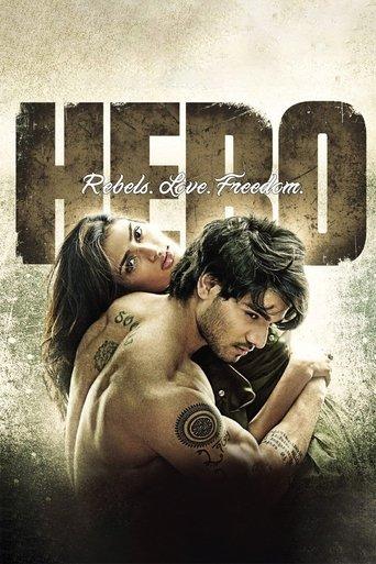Hero film afişi