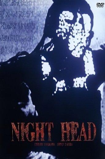 NIGHT HEAD dizi afişi