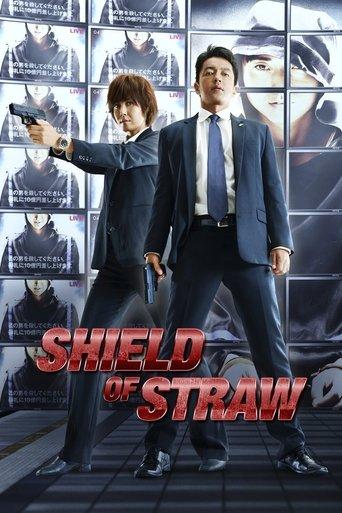 Shield of Straw film afişi