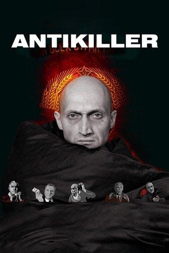 Antikiller film afişi