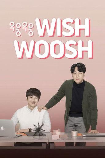 Wish Woosh dizi afişi