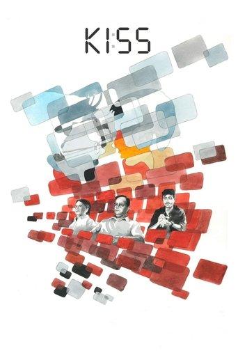 Kiss. film afişi
