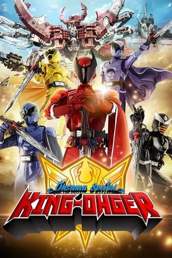 Ohsama Sentai King-Ohger dizi afişi