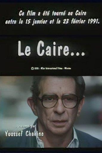 Cairo as Told by Youssef Chahine film afişi