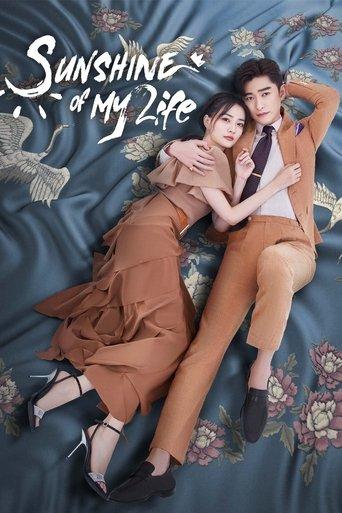 Sunshine of My Life dizi afişi
