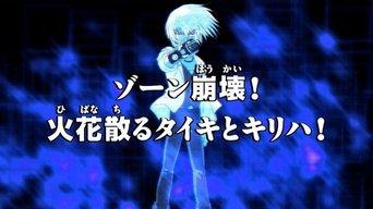 Showdown in Shaky Town!