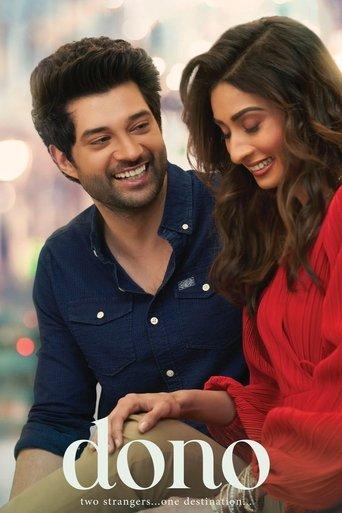 Dono film afişi