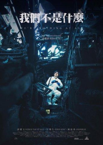 We're Nothing at All film afişi