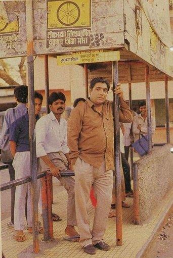 Wagle Ki Duniya dizi afişi