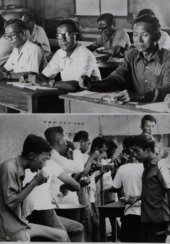 I Sincerely Repent film afişi