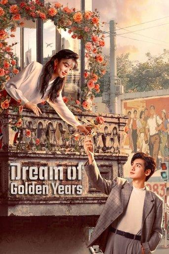 Dream of Golden Years dizi afişi