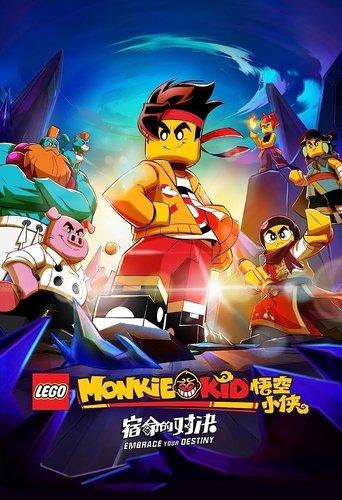 LEGO Monkie Kid: Embrace Your Destiny film afişi