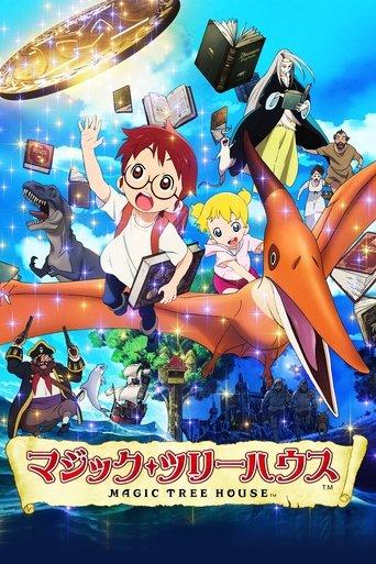 Magic Tree House film afişi