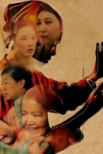 Mencari Hajar film afişi