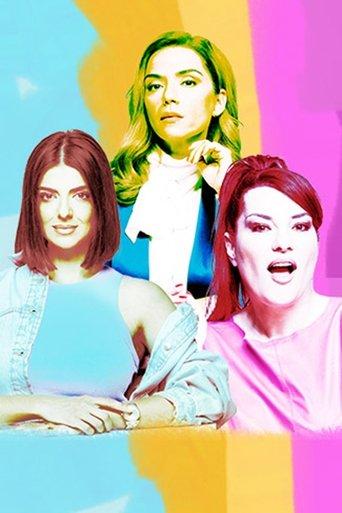 Mary Mary Mary dizi afişi