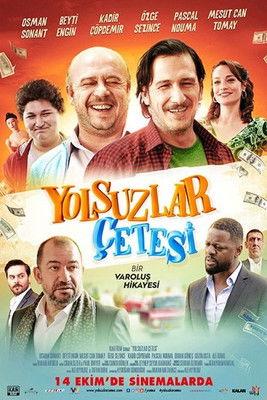 Yolsuzlar Çetesi film afişi
