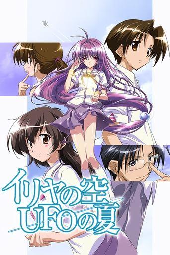 Iriya's Sky, Summer Of UFOs dizi afişi