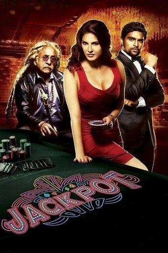 Jackpot film afişi