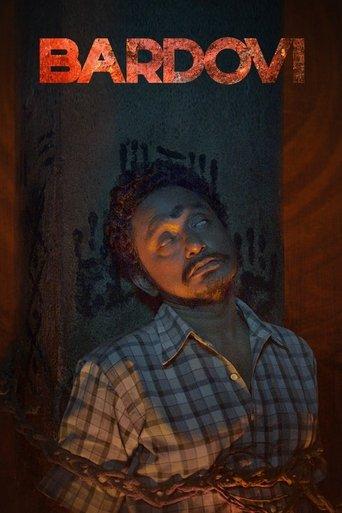 Bardovi film afişi