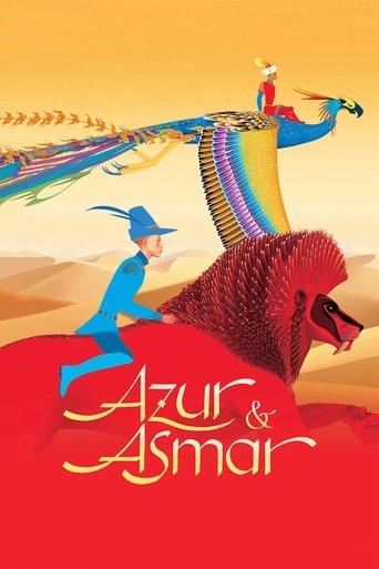 Azur & Asmar: The Princes' Quest film afişi