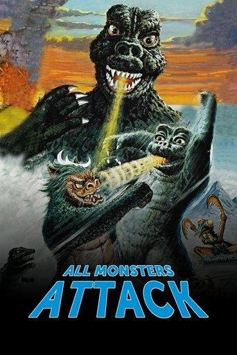 All Monsters Attack film afişi