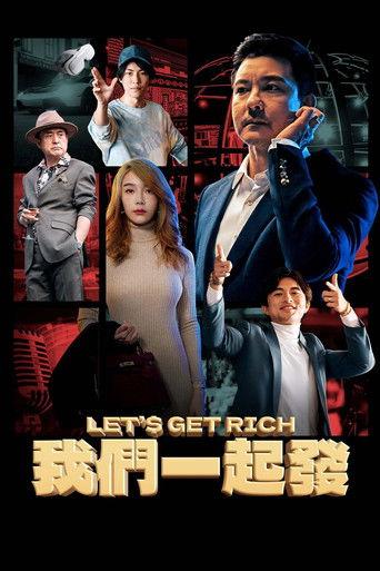 Let's Get Rich film afişi