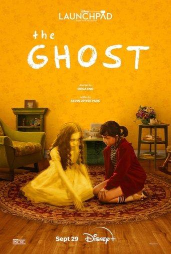 The Ghost film afişi