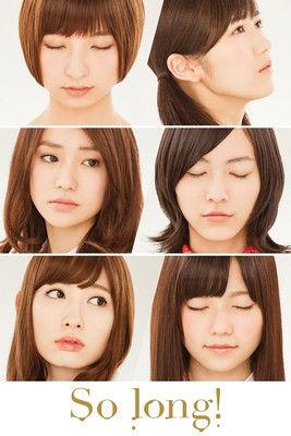 So Long! dizi afişi