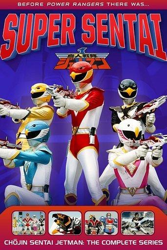 Chōjin Sentai Jetman dizi afişi