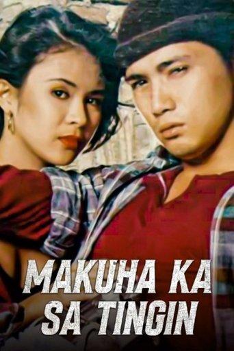 Makuha Ka sa Tingin: Kung Puede lang film afişi