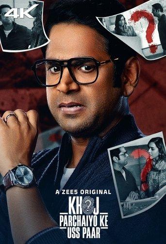 Khoj - Parchaiyo Ke Uss Paar dizi afişi