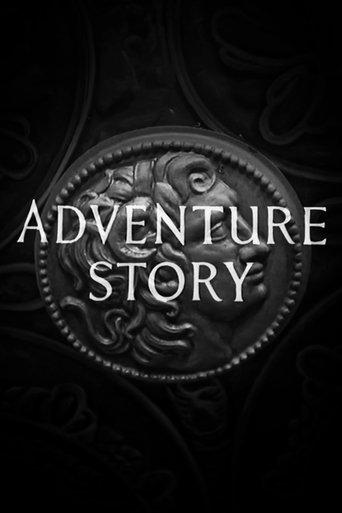 Adventure Story film afişi