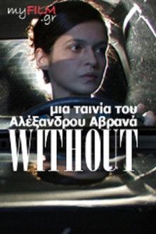 Without film afişi