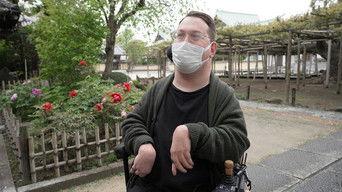 Striving for a Barrier-free Society