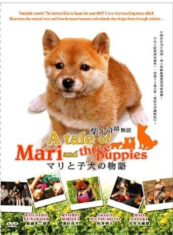 A Tale of Mari and Three Puppies film afişi