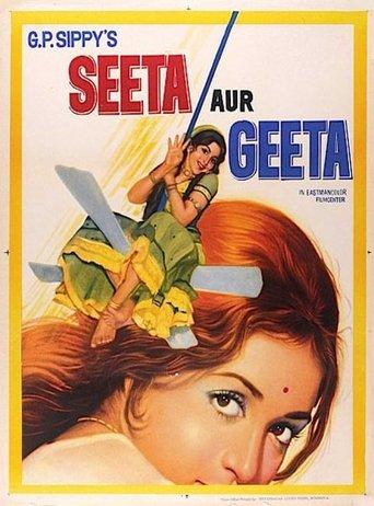Seeta and Geeta film afişi