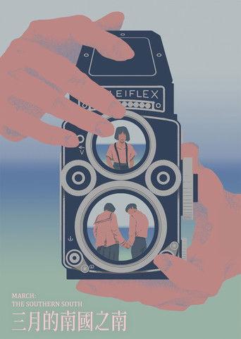 March: the Southern South film afişi