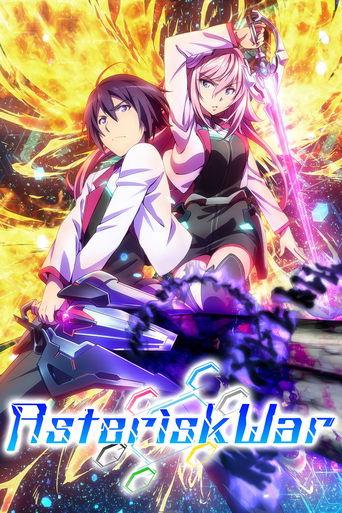 The Asterisk War dizi afişi