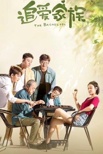 The Bachelors dizi afişi