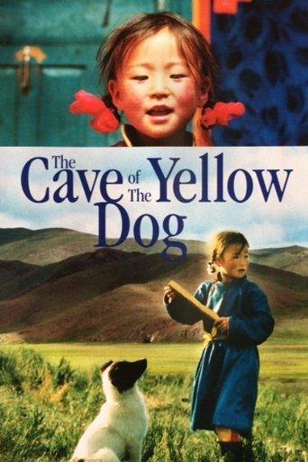 The Cave of the Yellow Dog film afişi